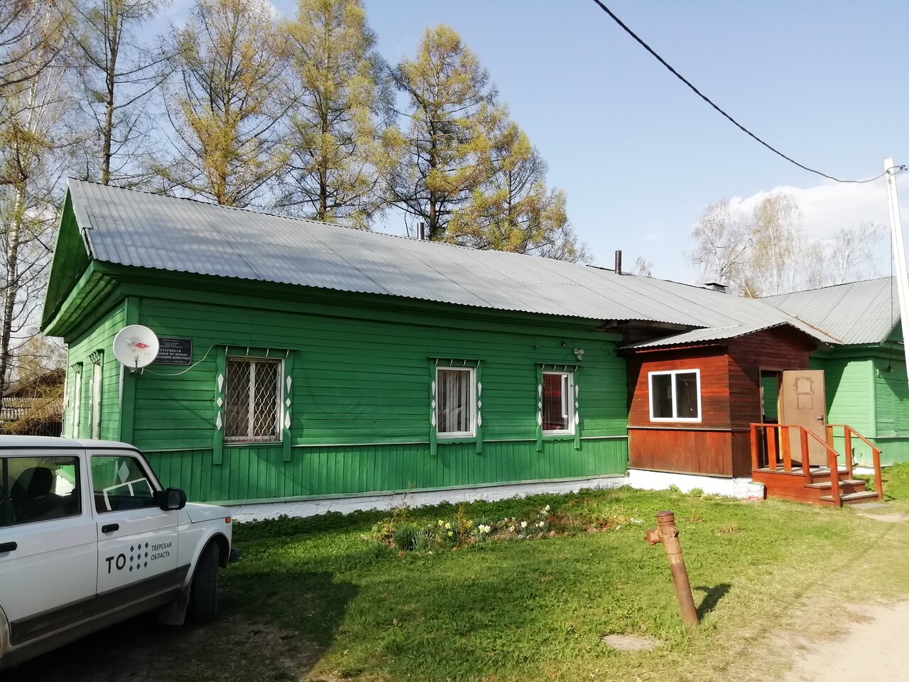 Станция по борьбе с болезнями животных