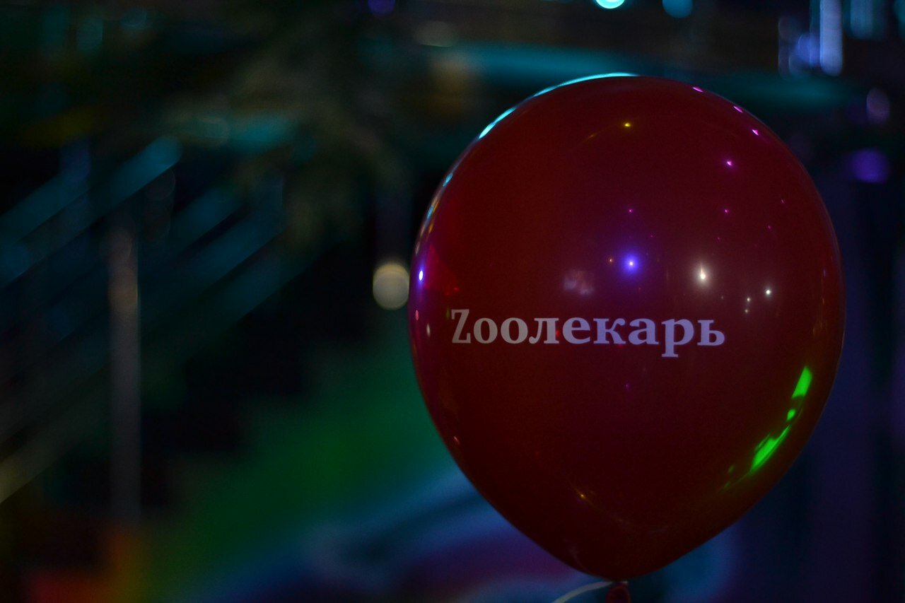 clinic general image