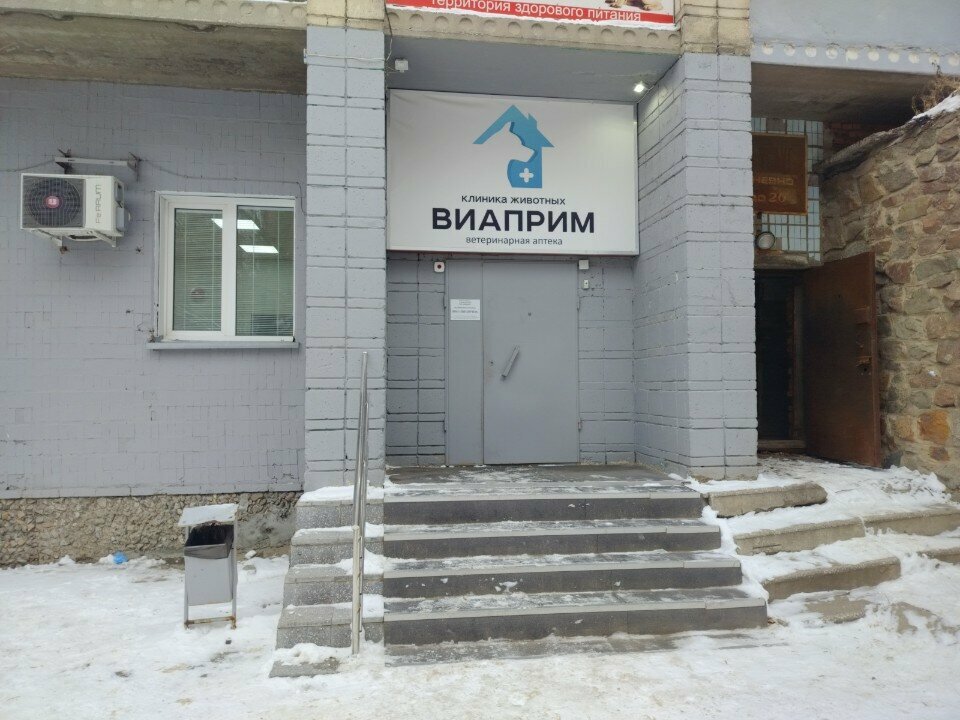 more clinic photos 818