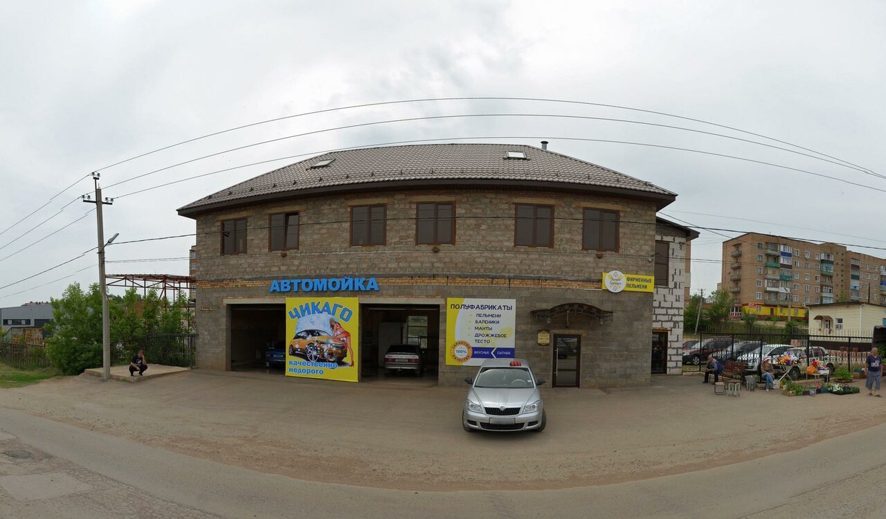 Ветеринарная клиника Грэм