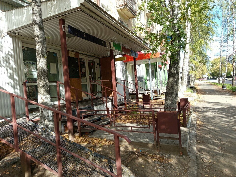 Фото клиники 43033