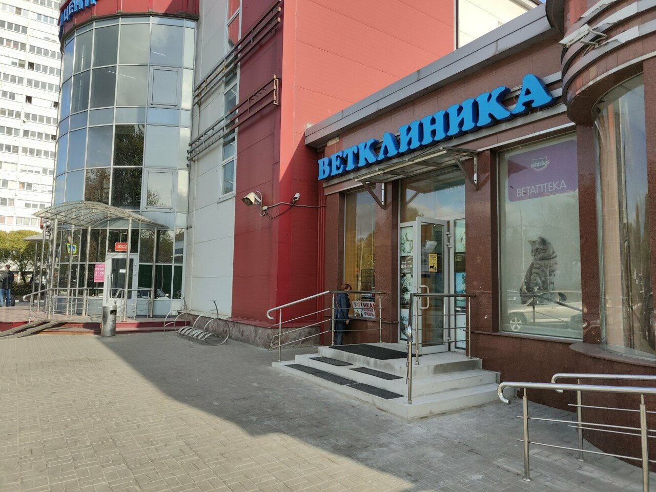 Фото клиники 60213