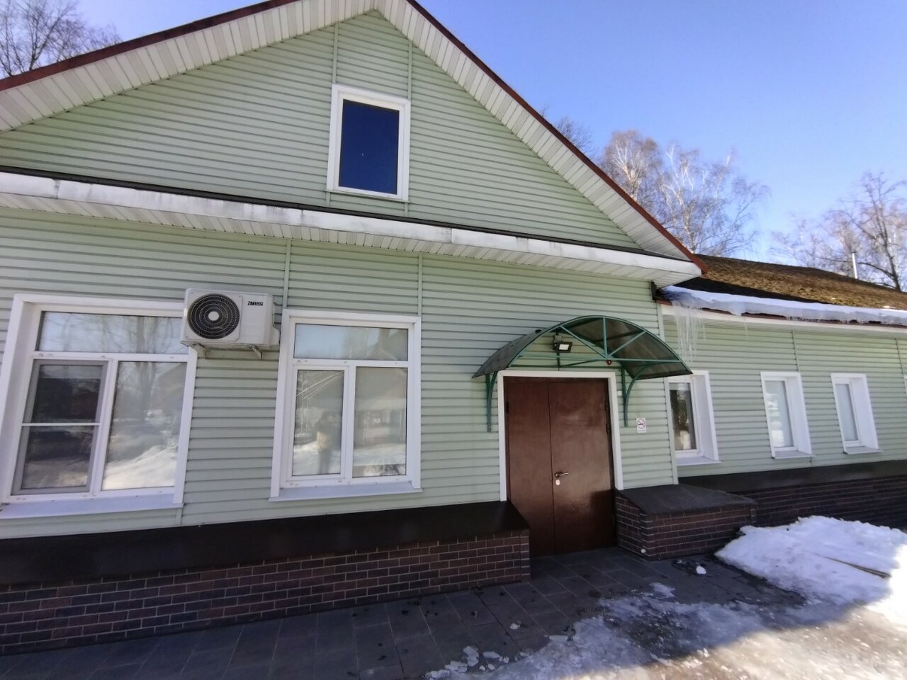 clinic general image