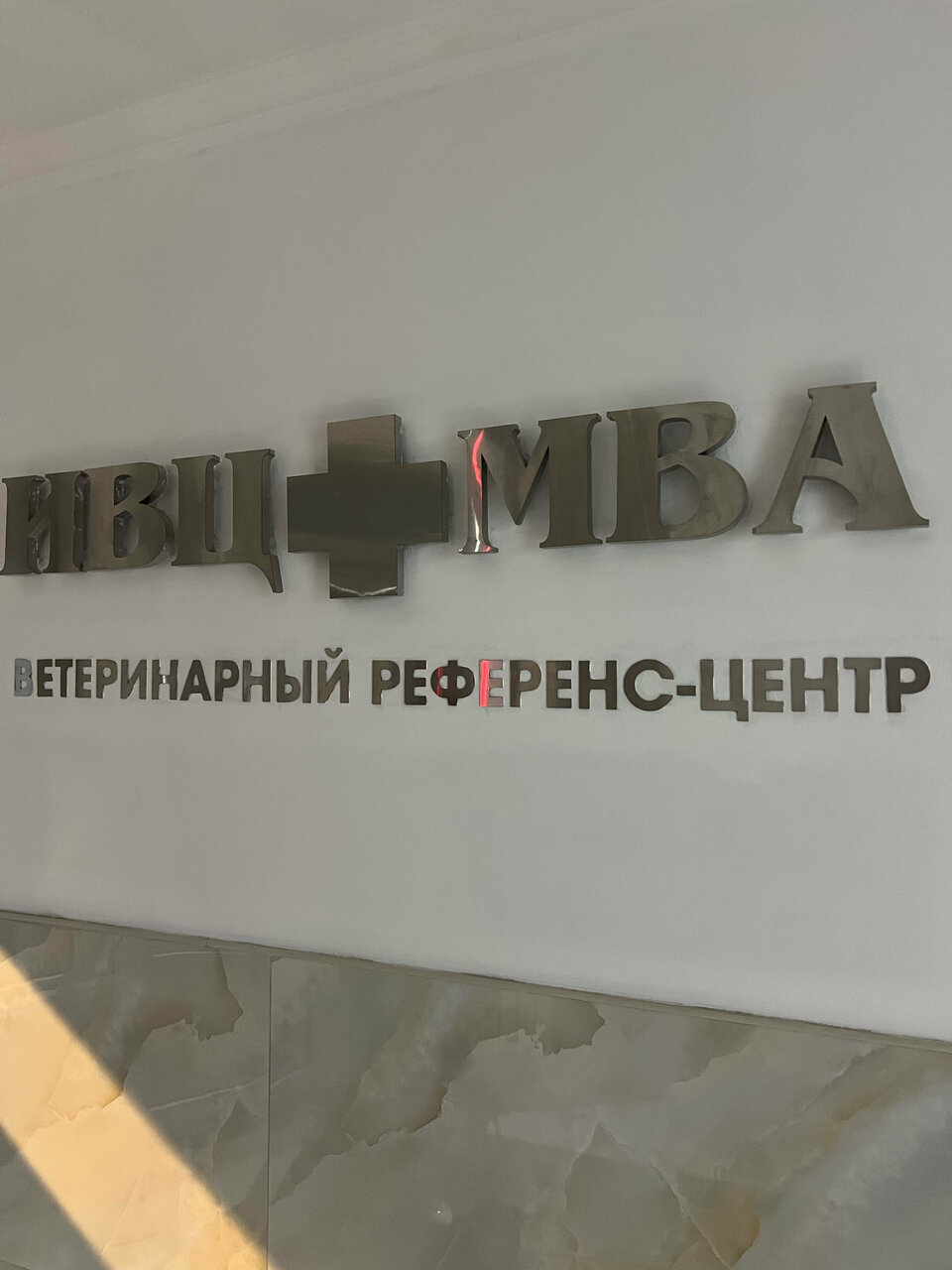 more clinic photos 21522