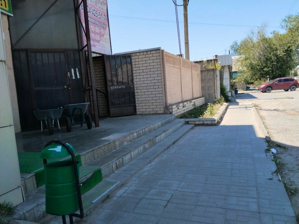 Фото клиники 81059