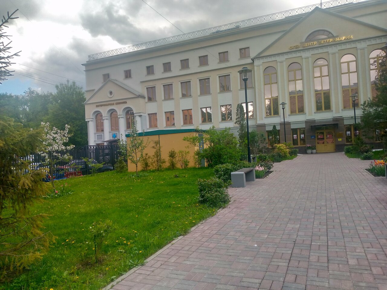 Фото клиники 26842