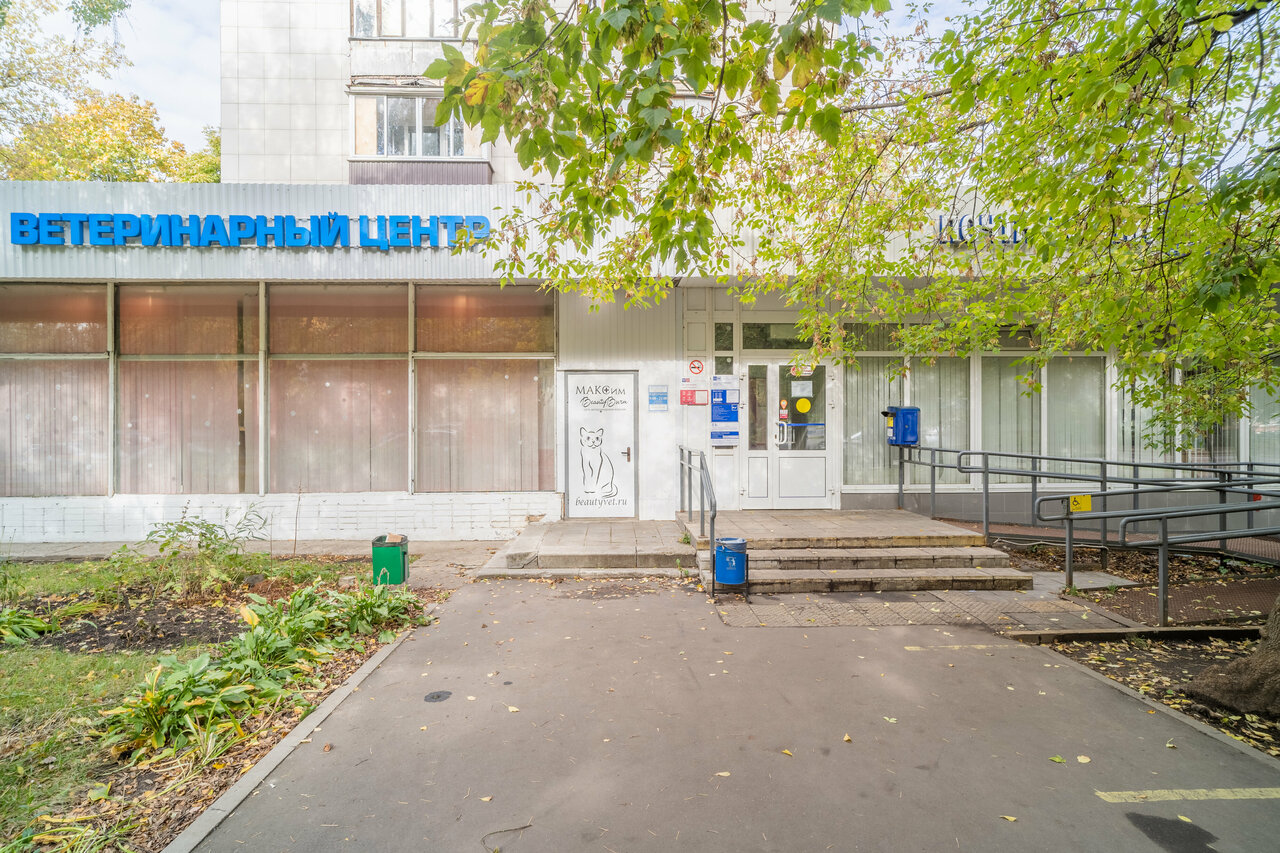 Фото клиники 55045
