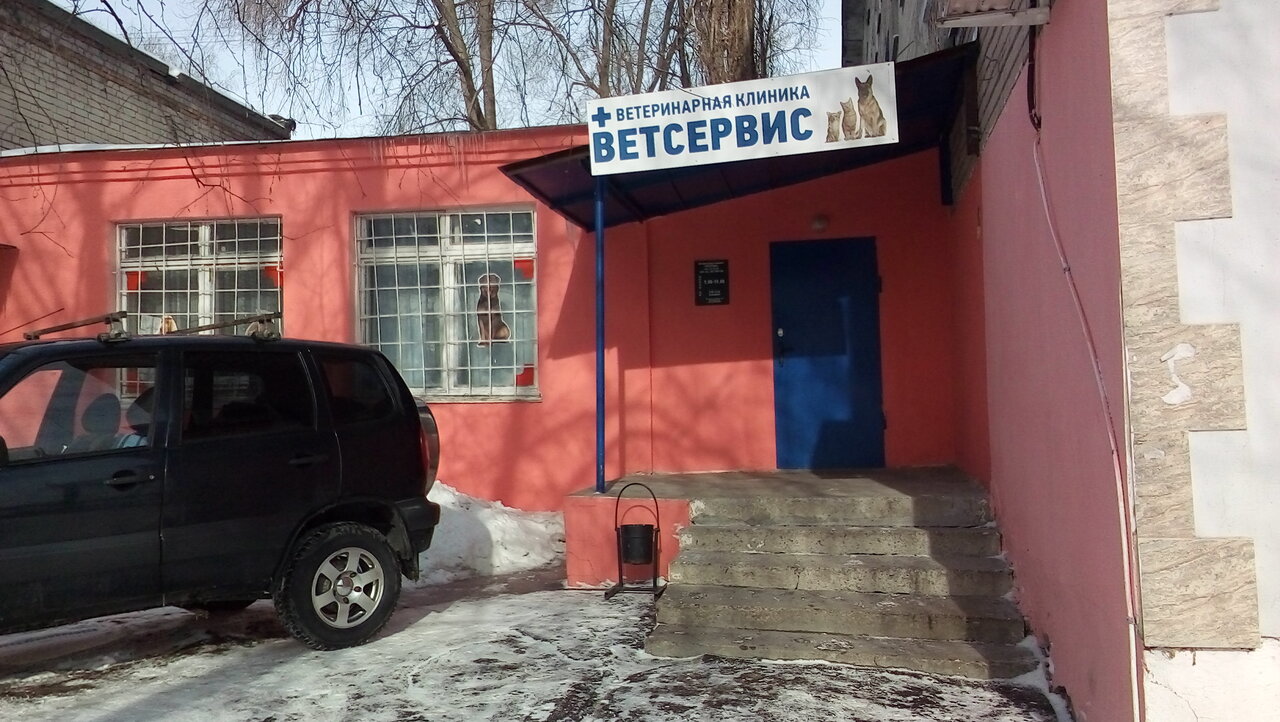 Фото клиники 62264