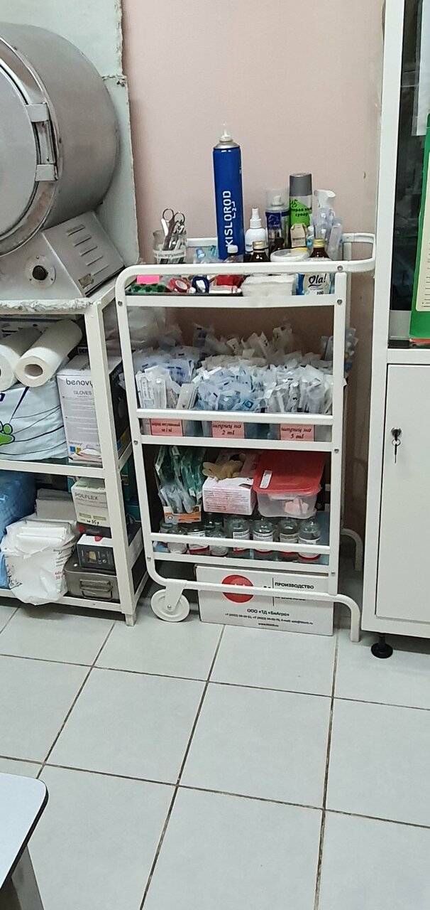 more clinic photos 7871