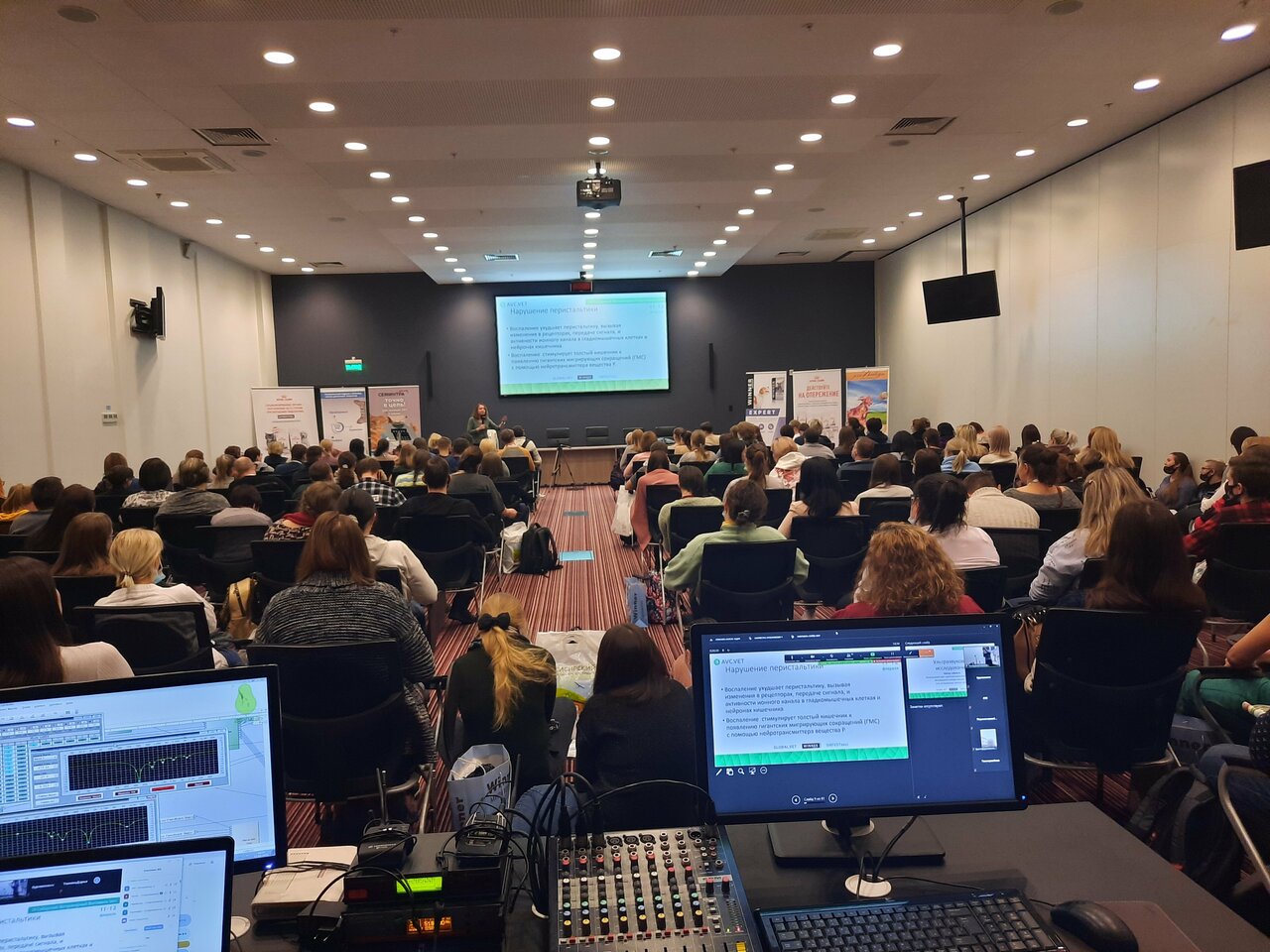 more clinic photos 50409