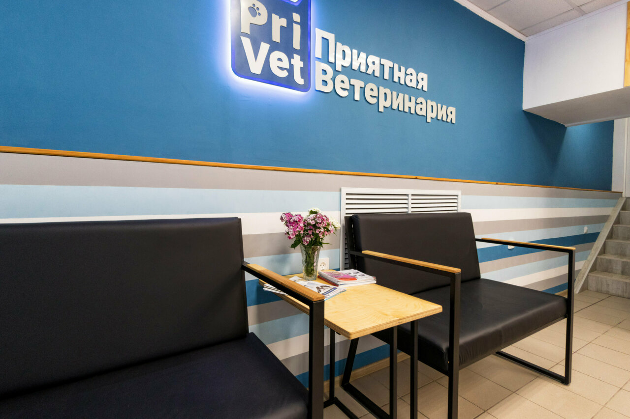 more clinic photos 51468