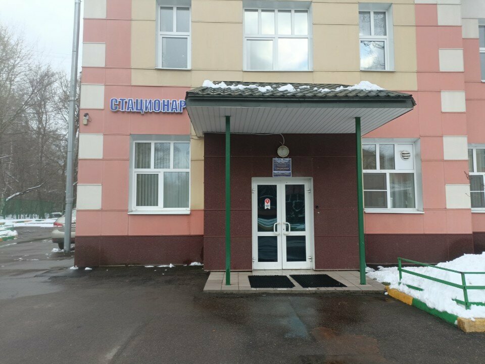 Фото «Станция по борьбе с болезнями животных Восточного и Юго-Восточного административного округа г. Москвы»
