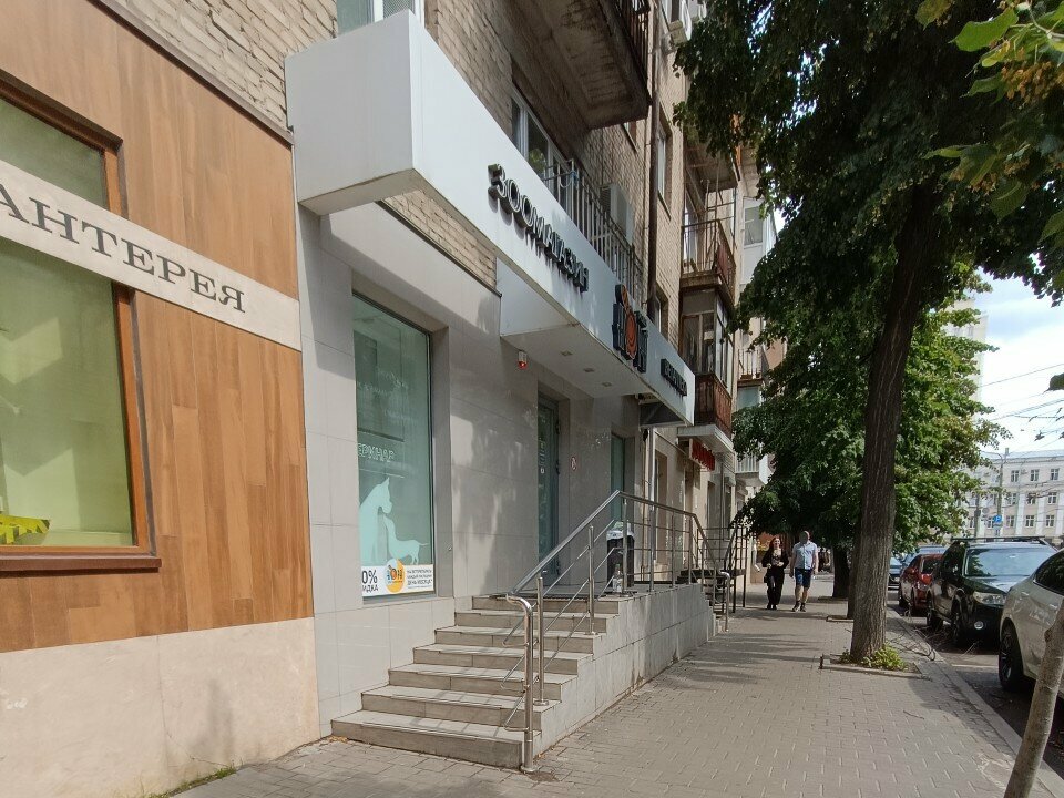 Фото клиники 35058