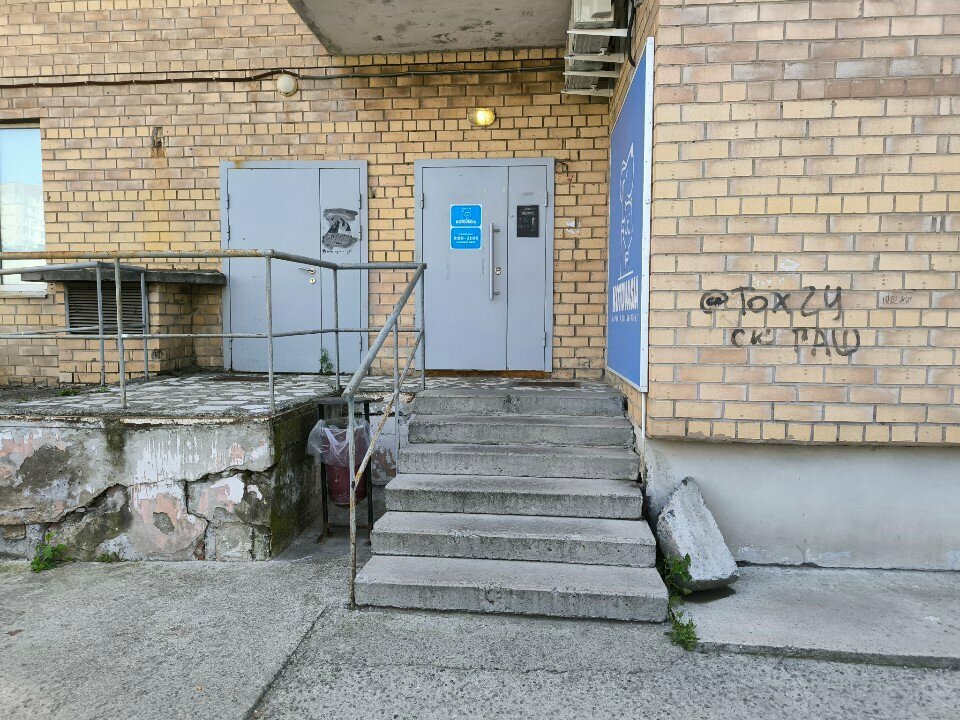 more clinic photos 16093