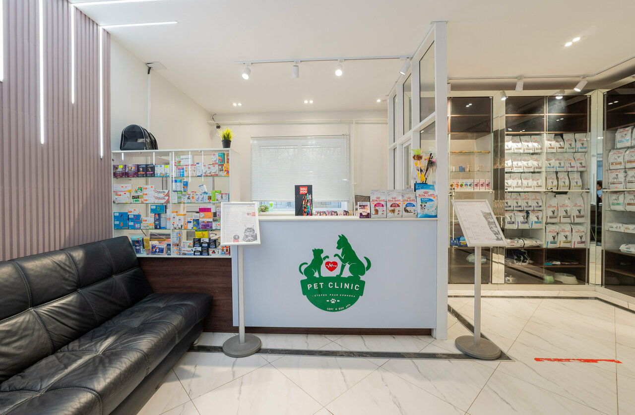 clinic general image