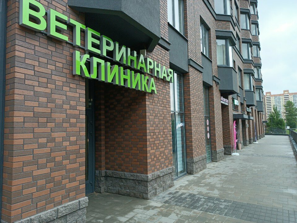 Главное фото клиники