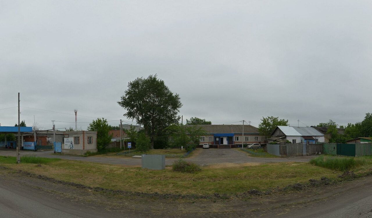 Петуховский центр Ветеринарии