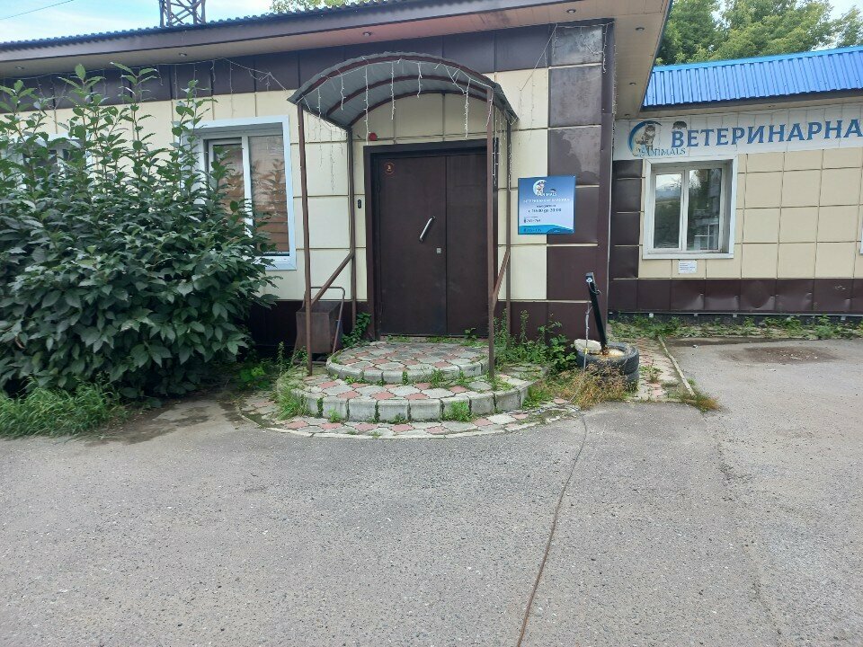 Фото клиники 27458