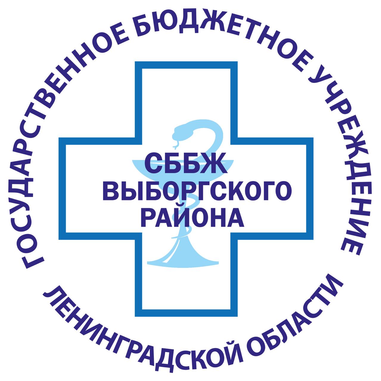 clinic logo
