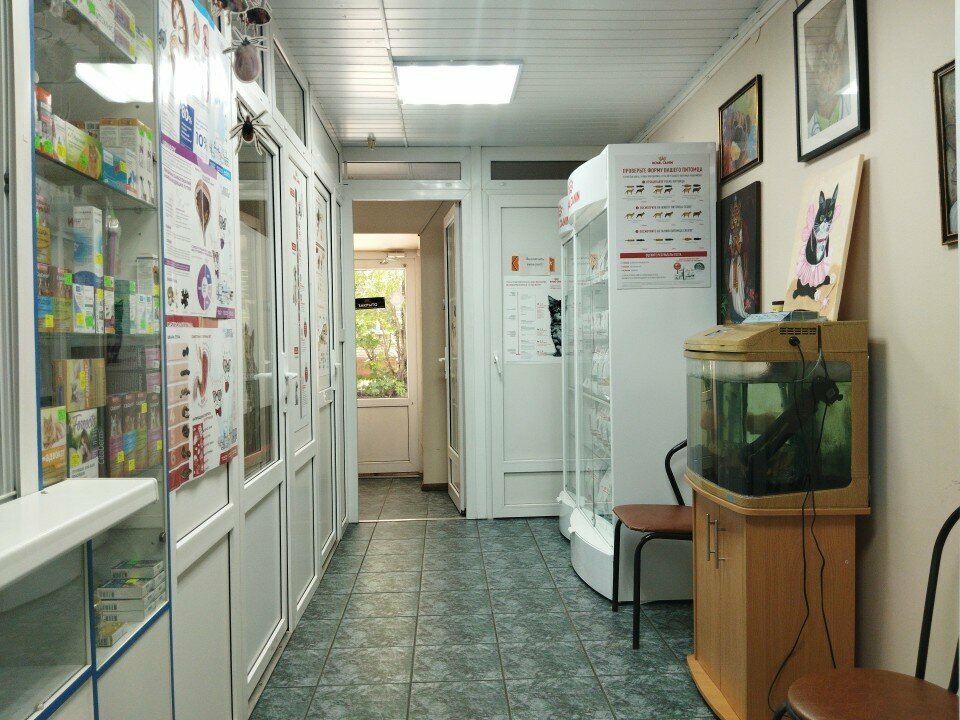 more clinic photos 61281