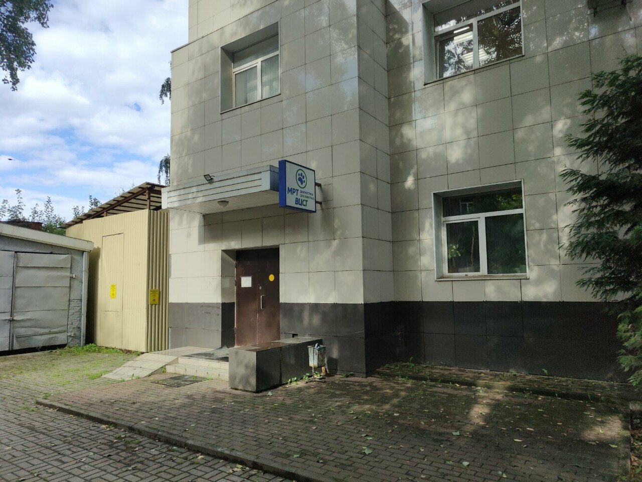 Фото клиники 55430