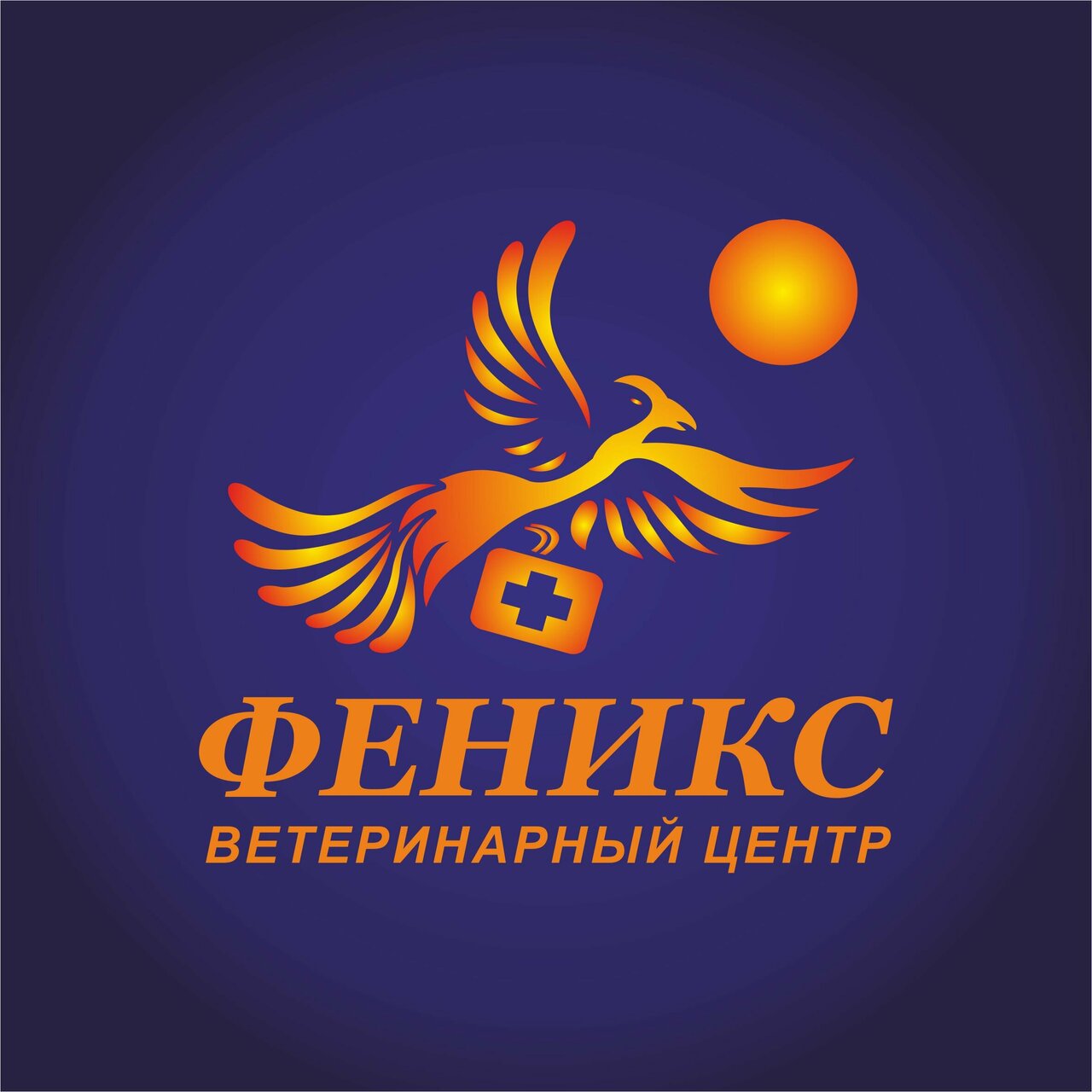Главное фото клиники