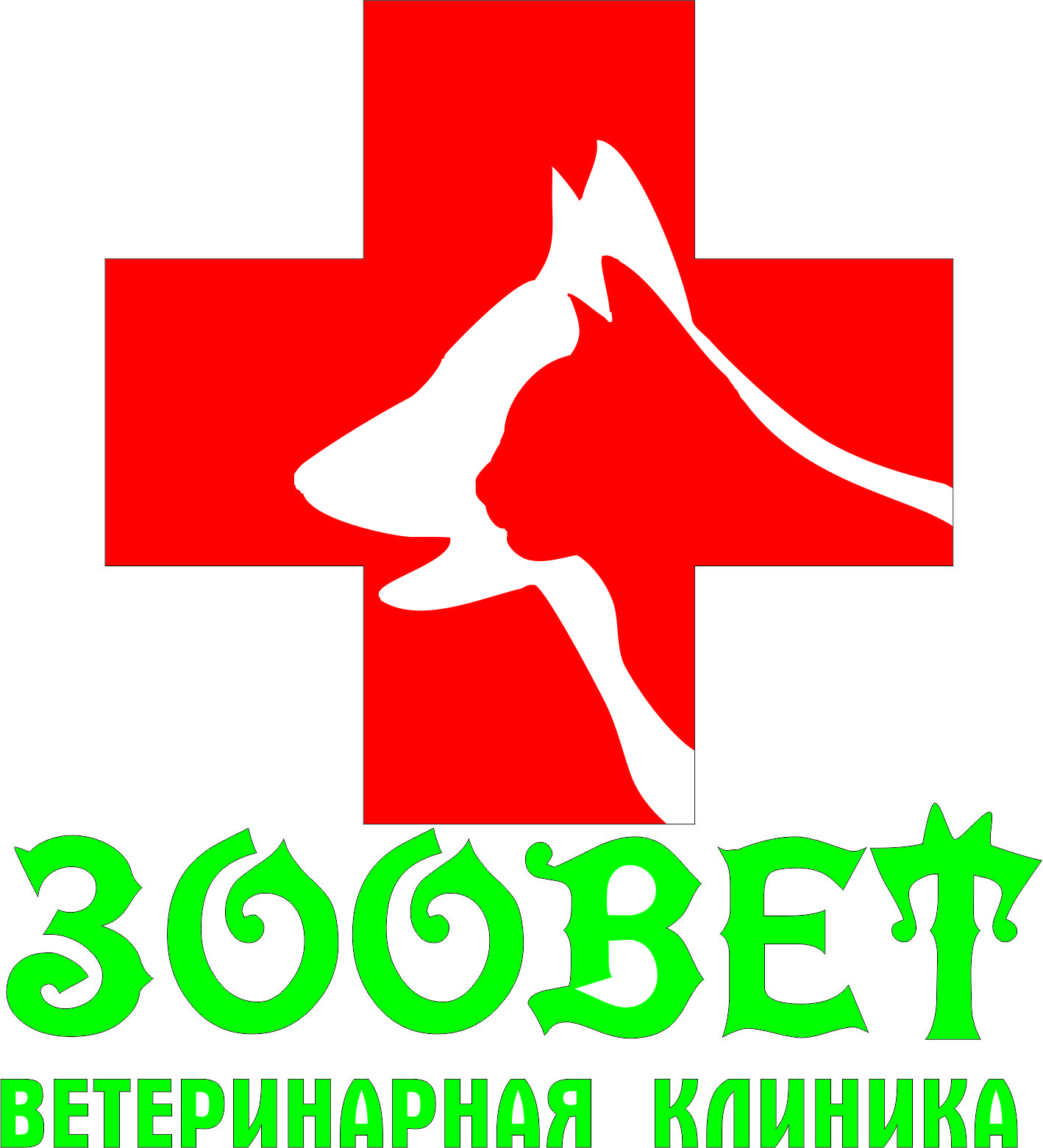 clinic logo