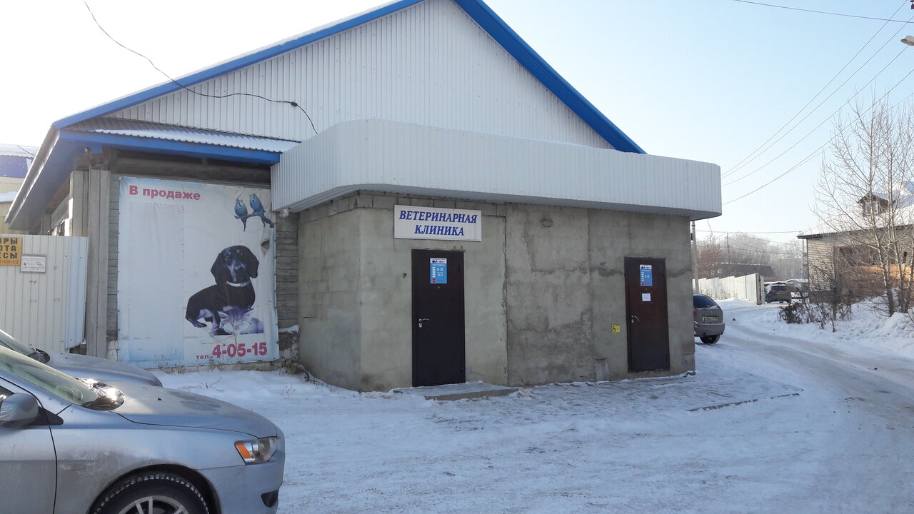 more clinic photos 50327