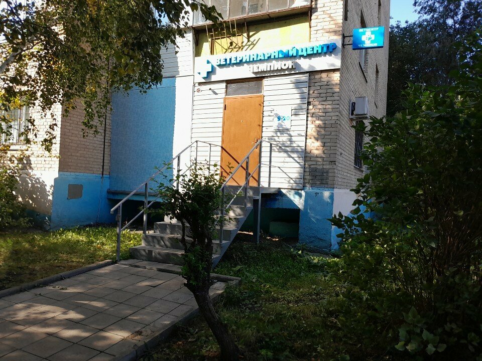 Фото клиники 24348