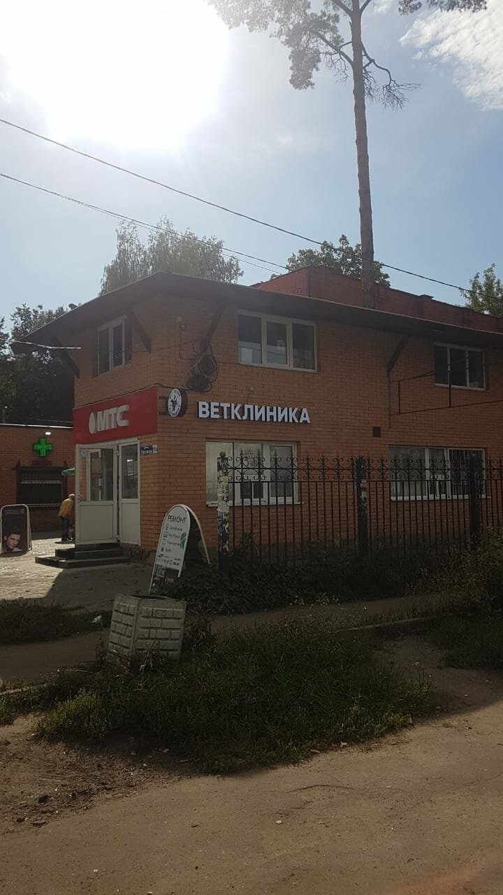 Фото клиники 3332