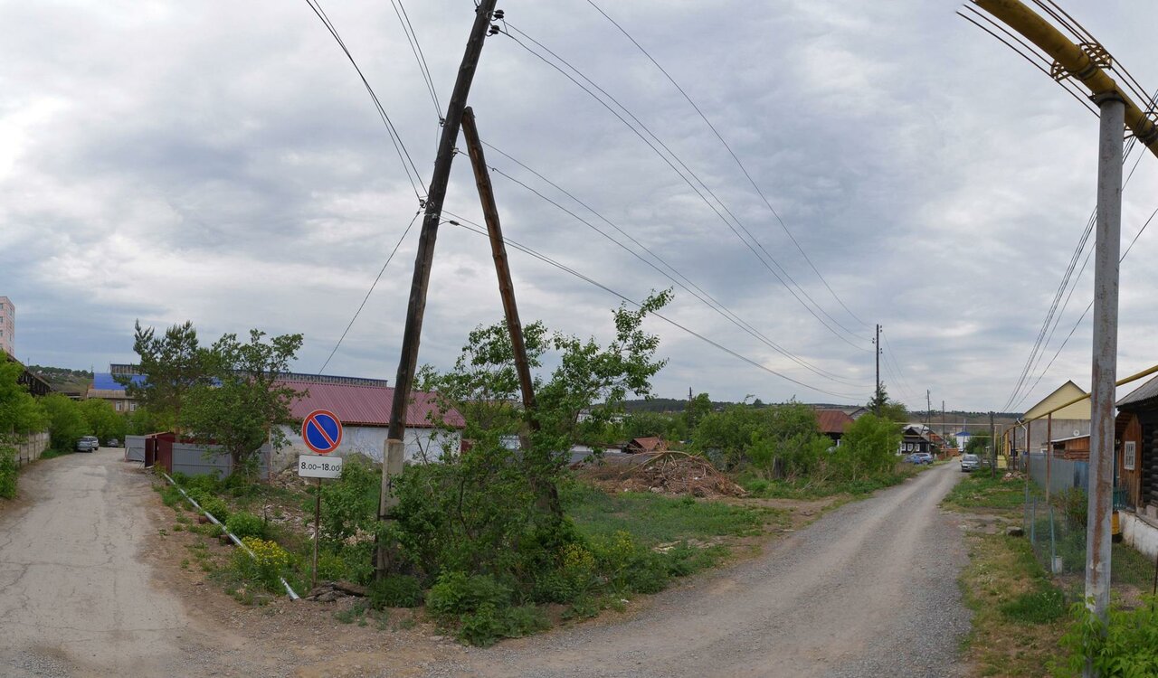 clinic general image