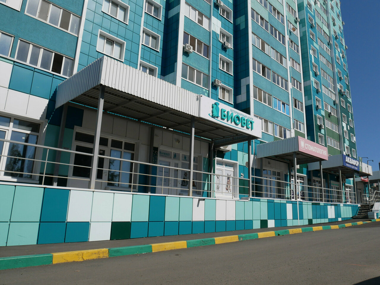 Фото клиники 27039