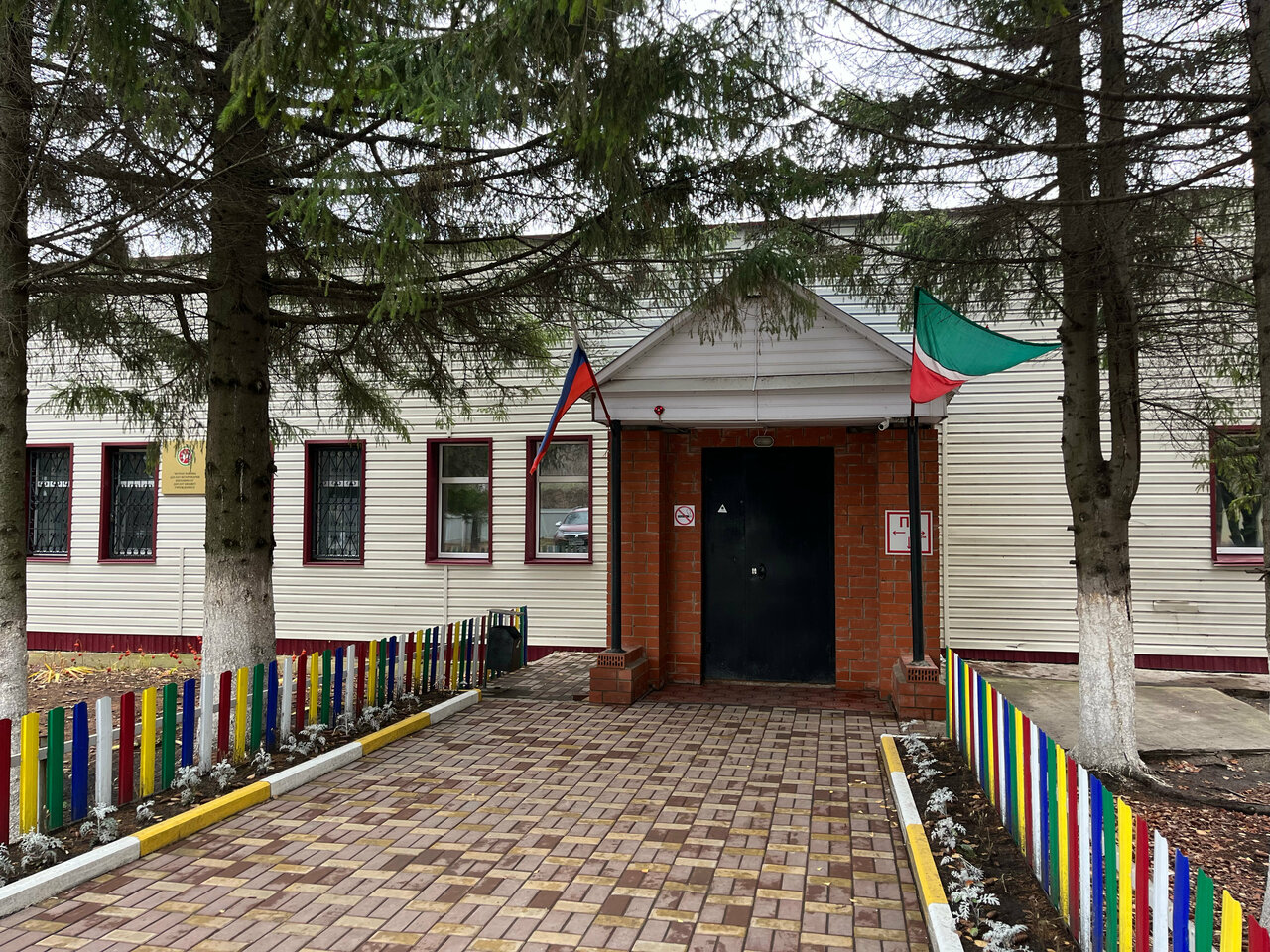 Ветеринарное объединение