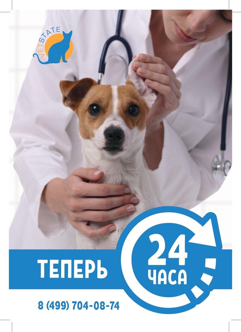 more clinic photos 15171