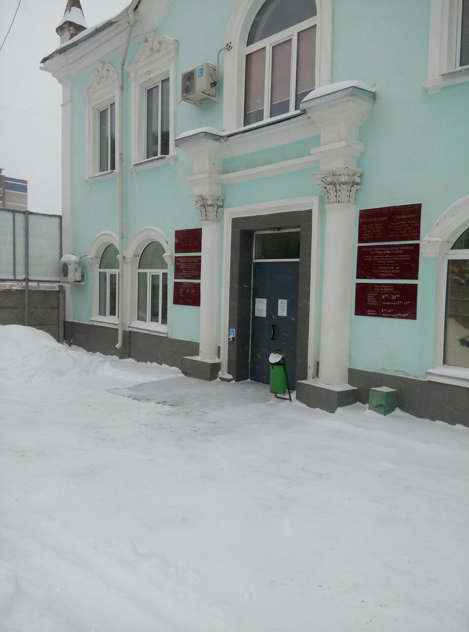 Фото клиники 59360
