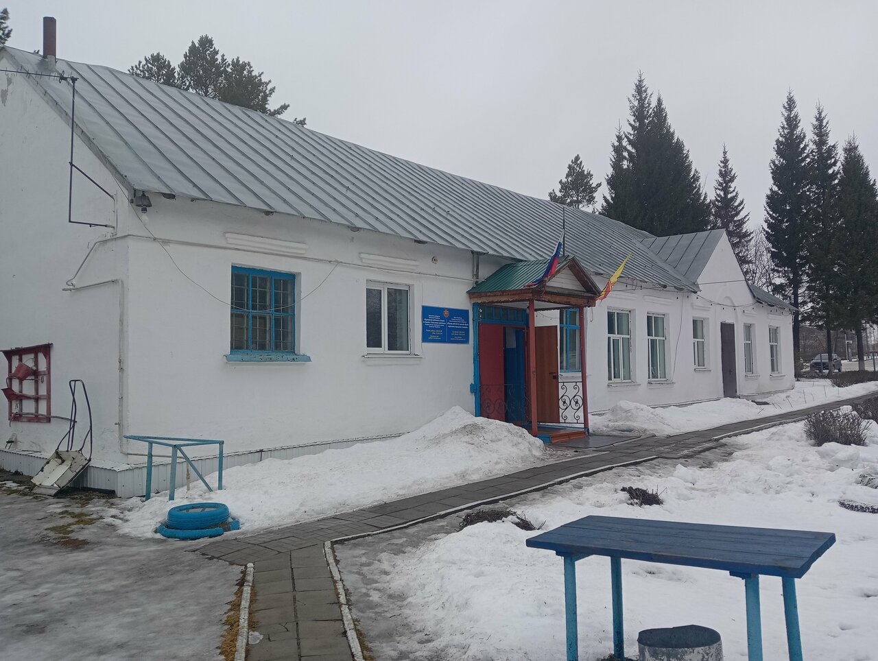 Фото клиники Ветеринарная станция