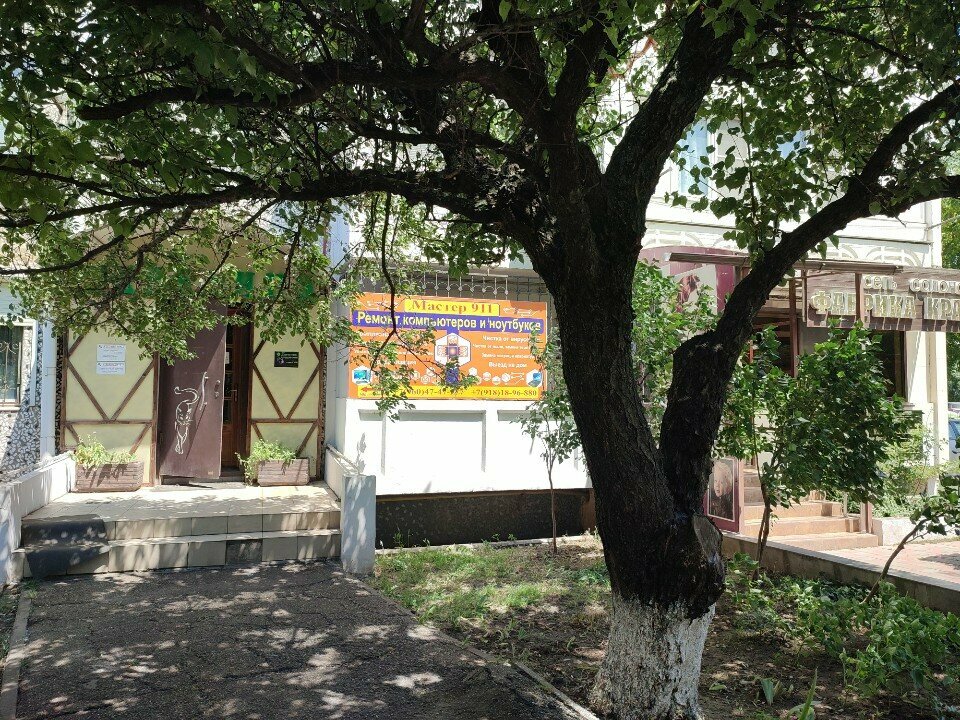 Фото клиники 19193