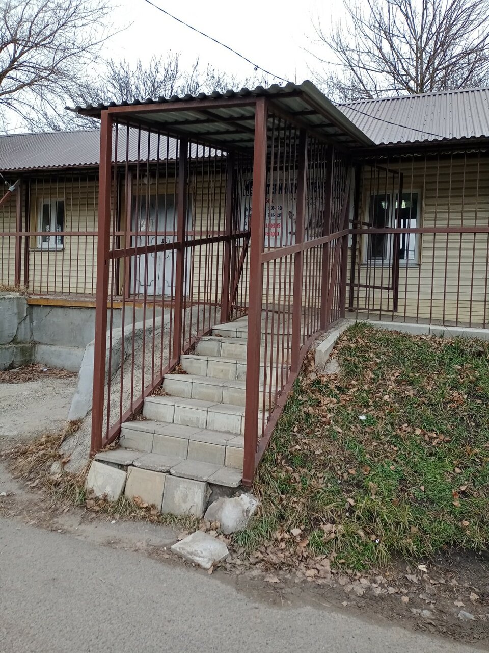Фото клиники 62029
