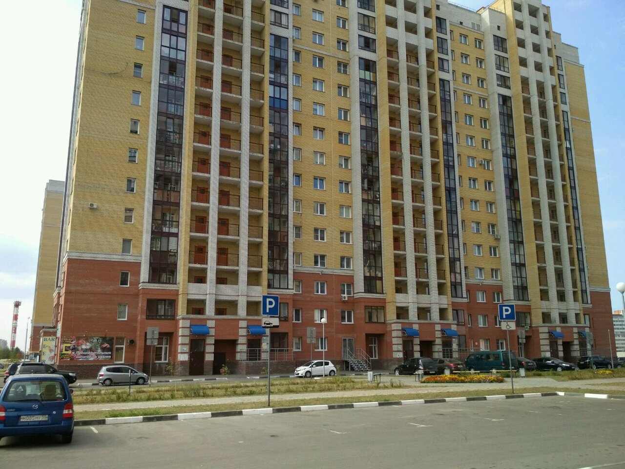 Фото клиники 52584