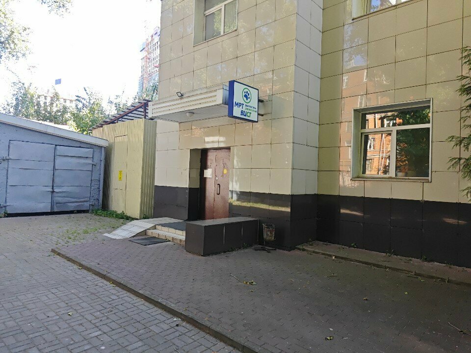 Фото клиники 55439