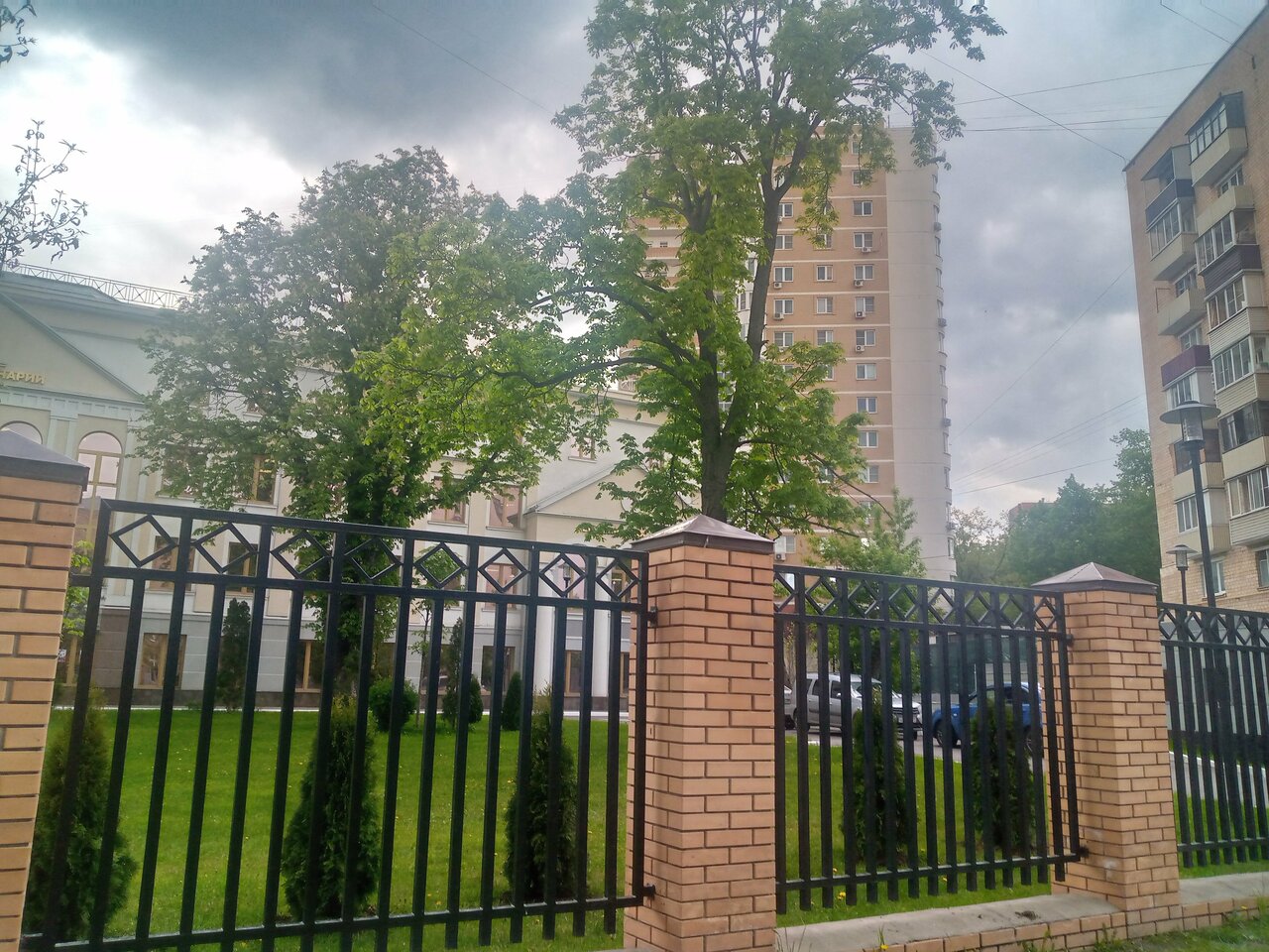 Фото клиники 26838