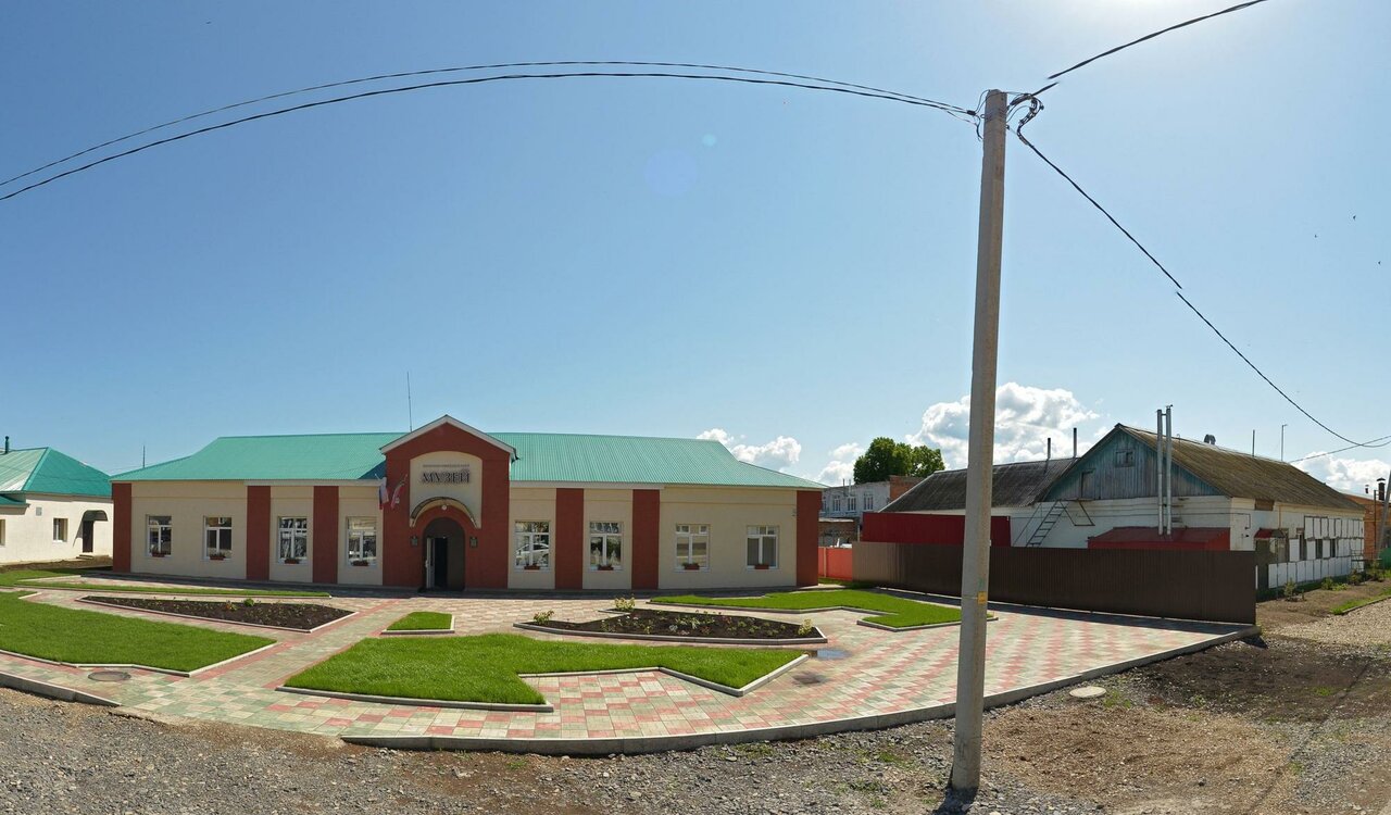 Ютазинское Районное Государственное Ветеринарное Объединение