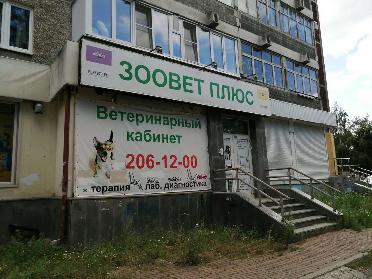 more clinic photos 19720