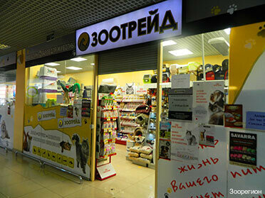 Главное фото клиники