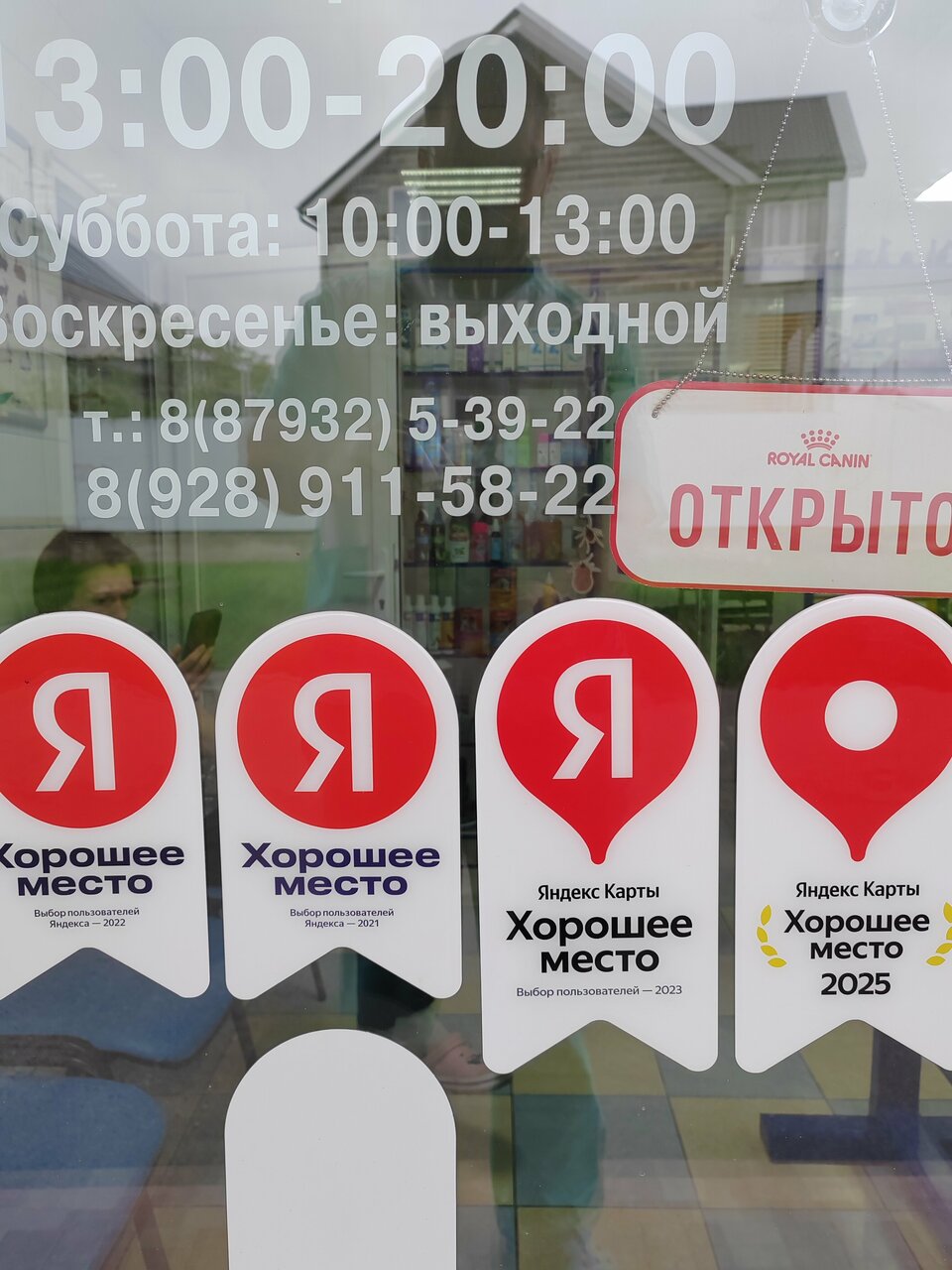 more clinic photos 41246