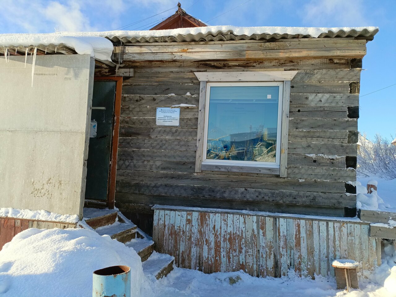 Фото клиники 41728
