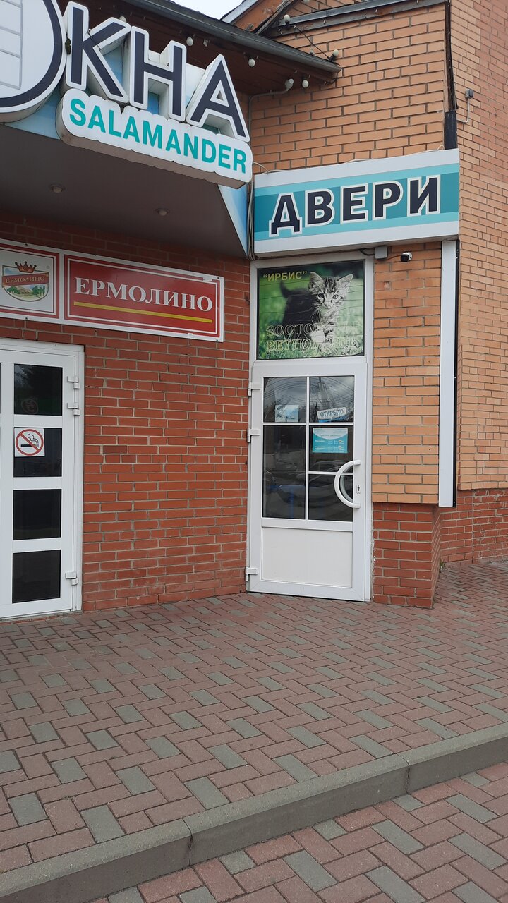 more clinic photos 37249