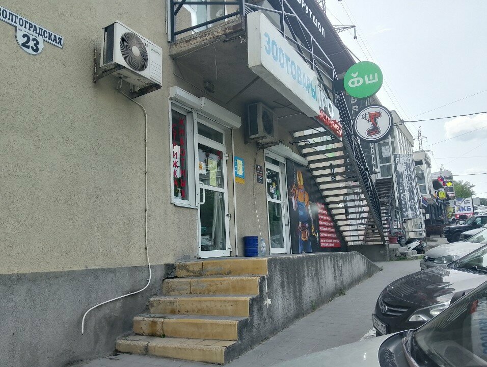 more clinic photos 5469