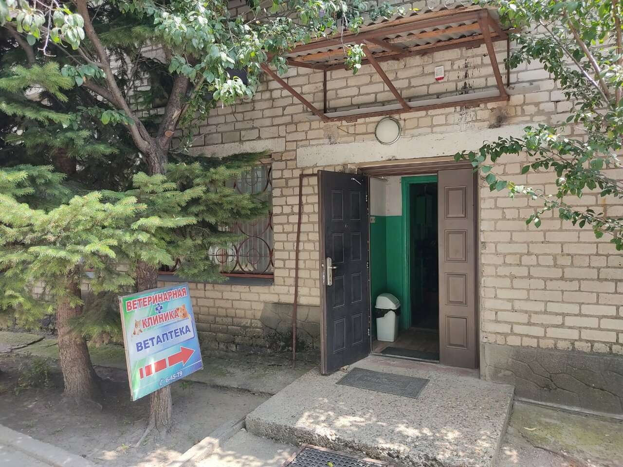 more clinic photos 47788