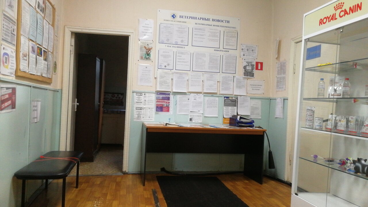 more clinic photos 9340